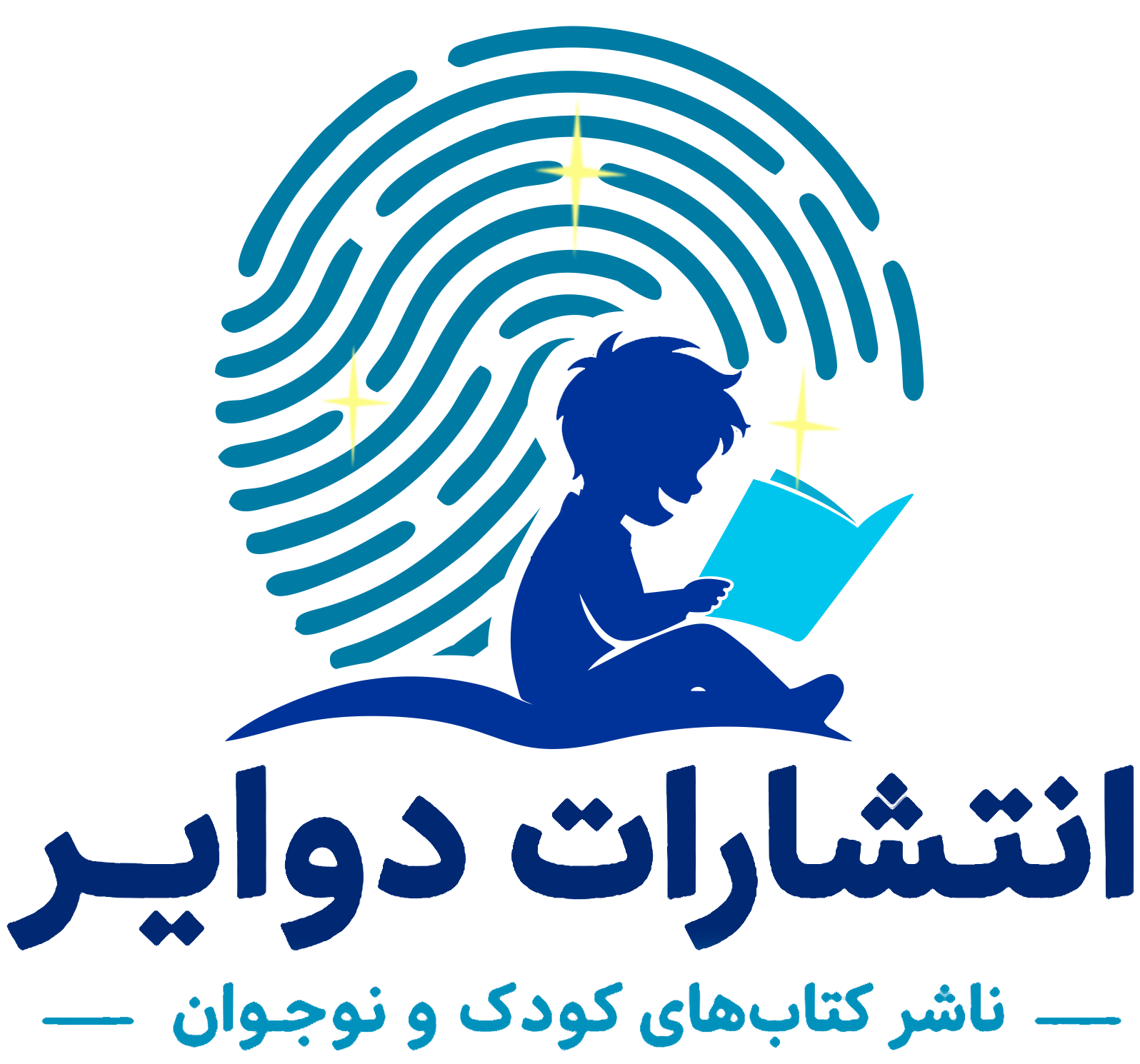 انتشارات دوایر