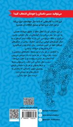 گوریل های اوگاندا - تصویر 2