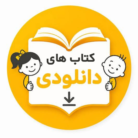 IMG 20260817 WA0001 1