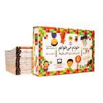 مجموعه ی خودم می خوانم، ۴۲ جلدی با قاب + شب به شب دیکته ی شب